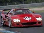 Ferrari F40 LM by Michelotto 1988 года
